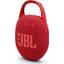Obrázek produktu JBL Clip 5 Red