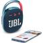 Obrázok ku produktu JBL Clip 4 Blue/Coral